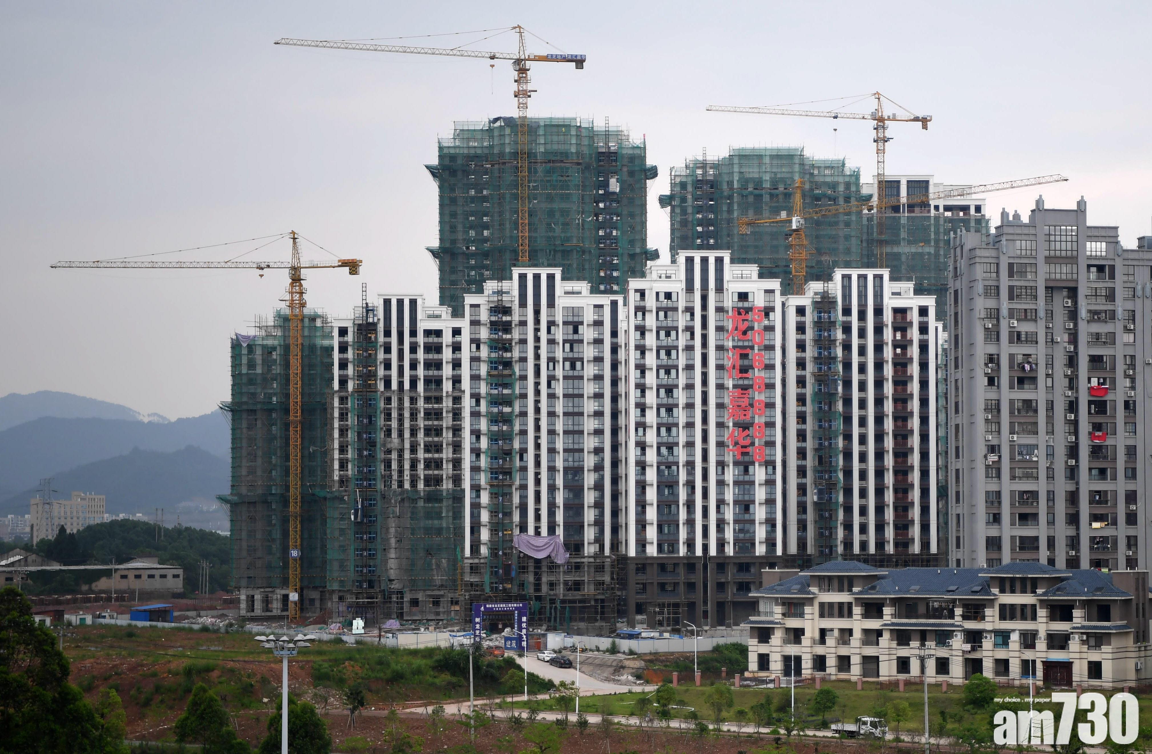 內地上月一線城市樓價升0.6%