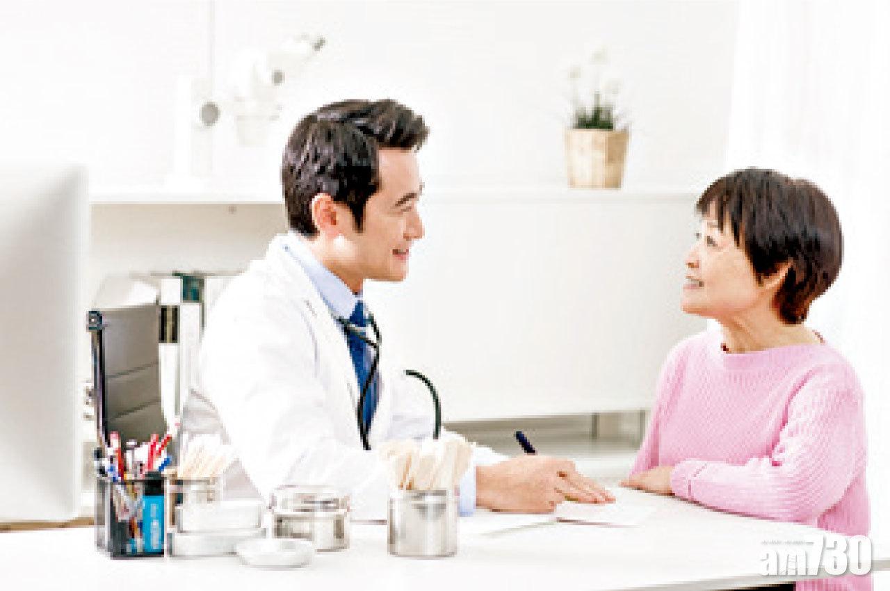 家庭醫生 你的終身健康伙伴