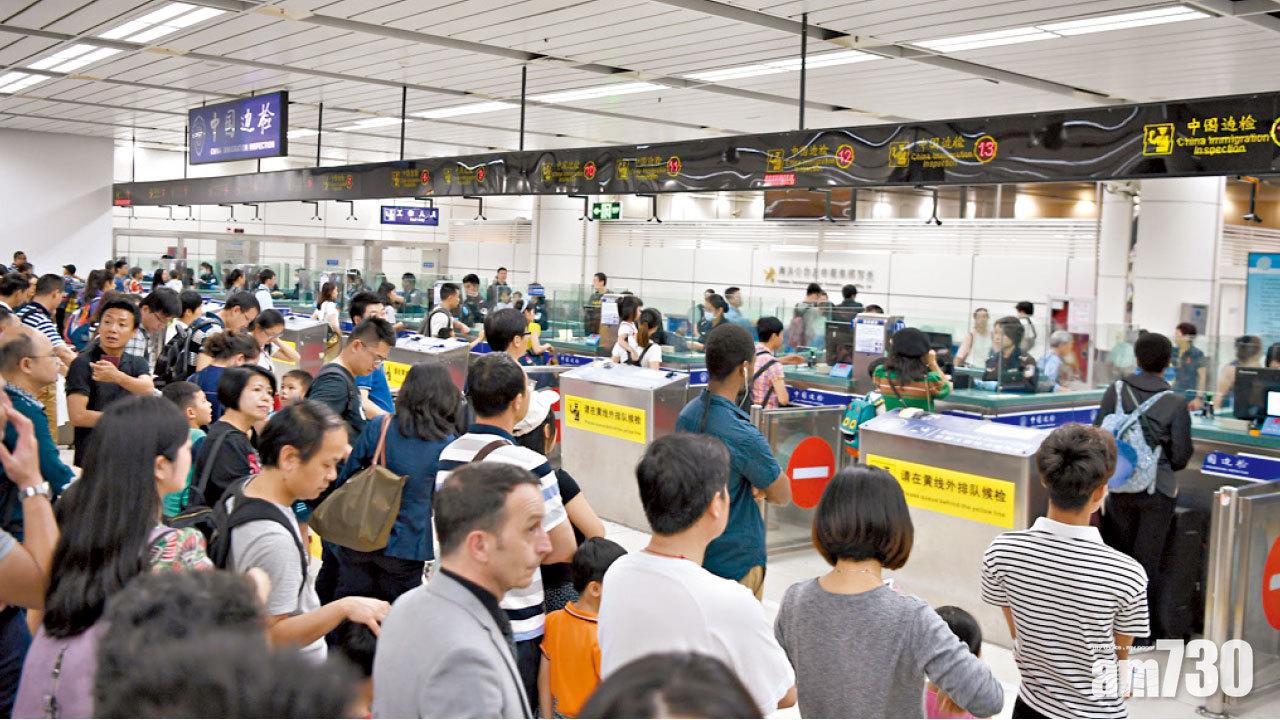 重建皇崗沙頭角口岸 深圳擬推「兩地一檢」