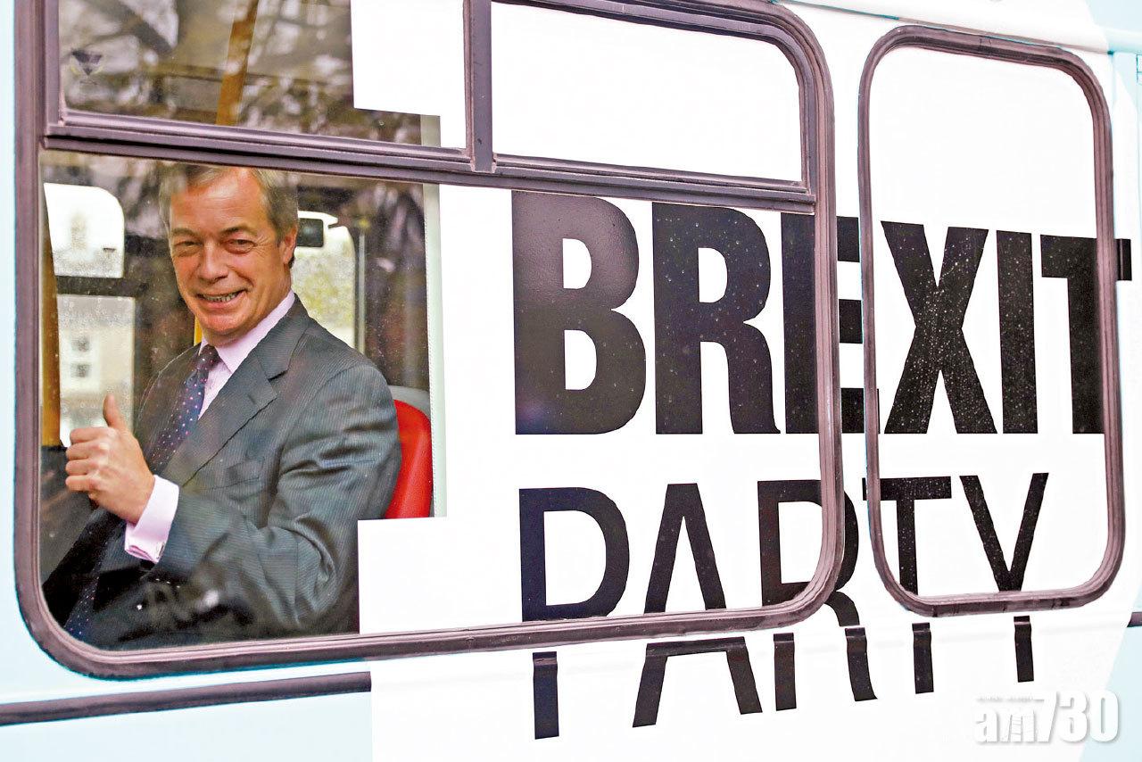 脫歐黨來勢洶洶 英政界亂象難止