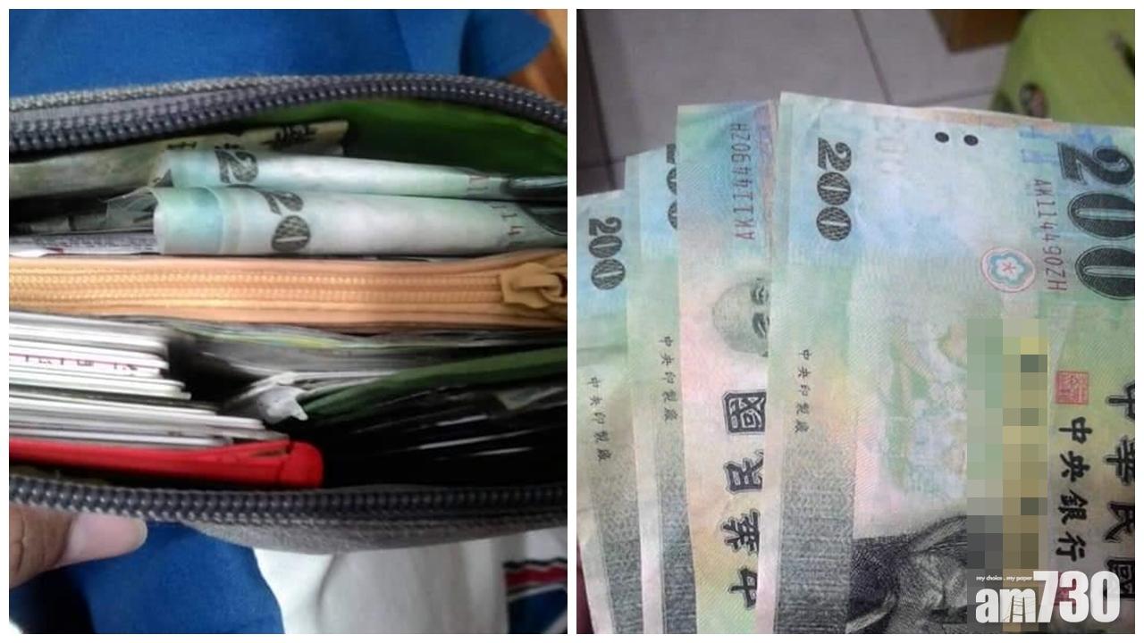 【真孝順女】3歲女兒貼心塞錢給媽媽……