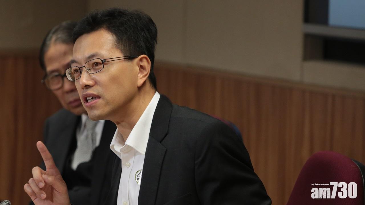 【逃犯條例】團體稱網上收集到30萬個簽名支持修訂