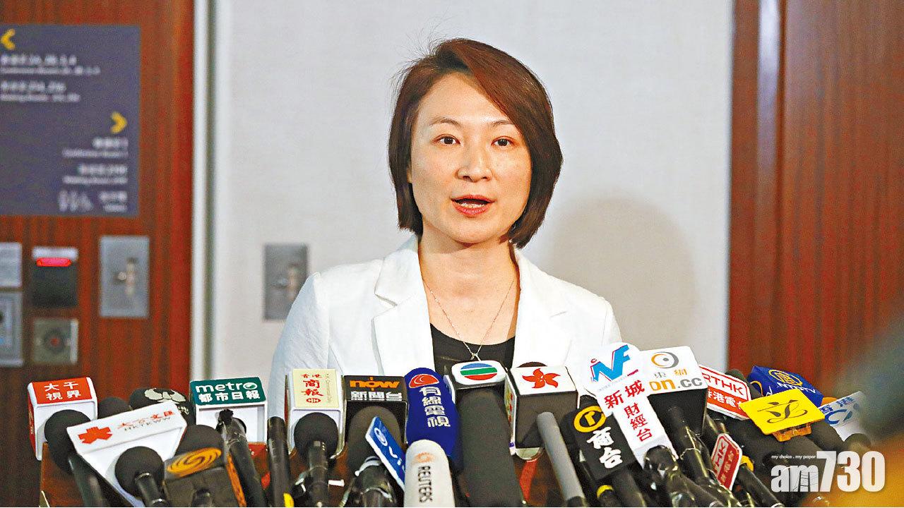 《逃犯條例》或直上大會 李慧琼︰議員仍可提修訂