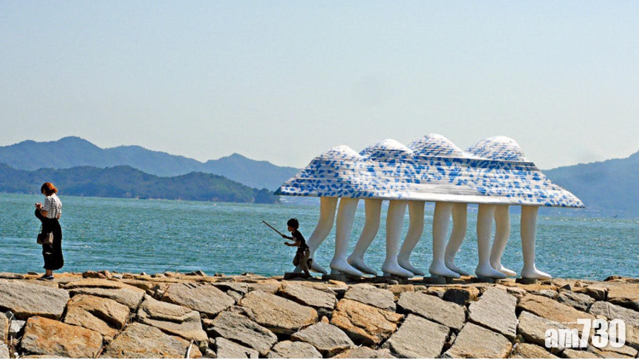 療愈藝術島 男木島