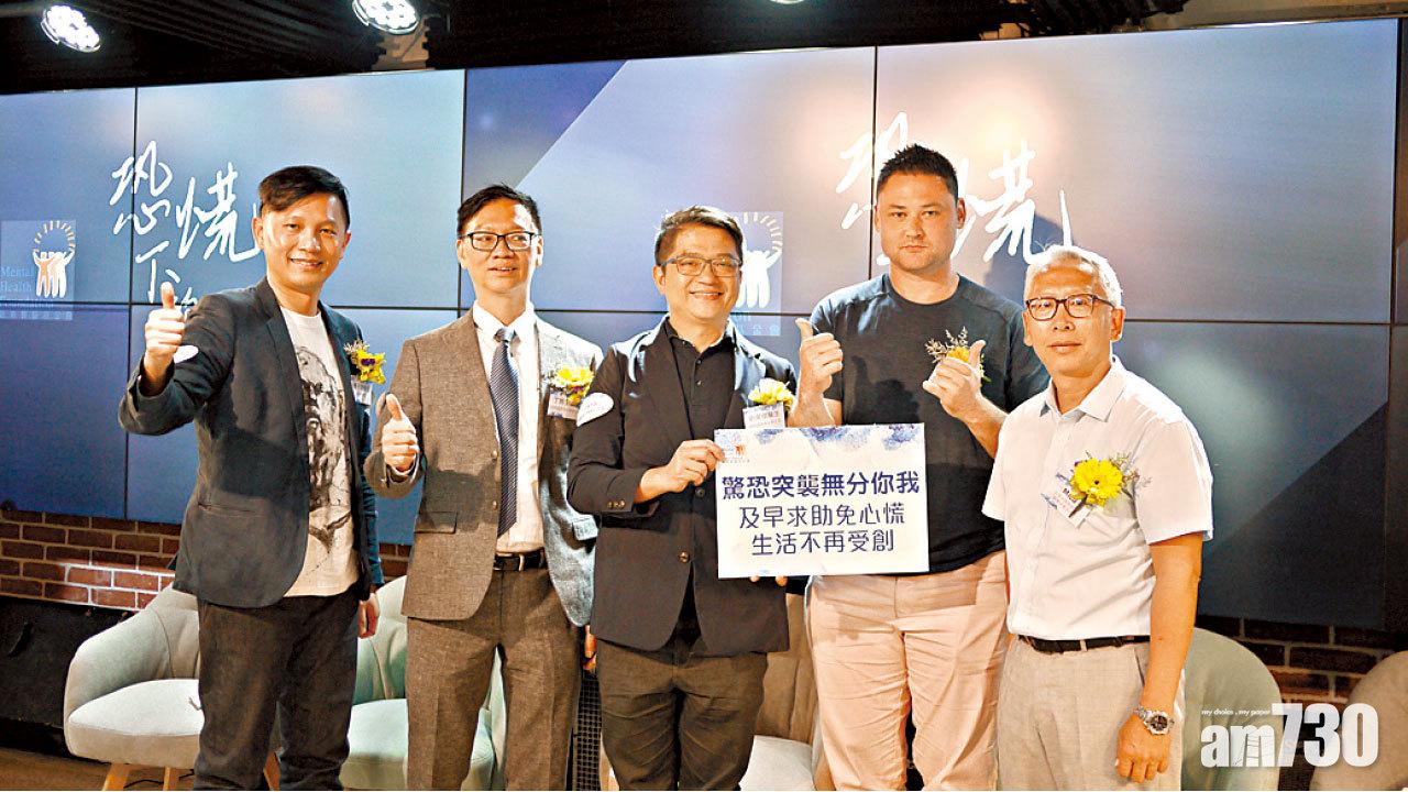 推出微電影 認識驚恐症