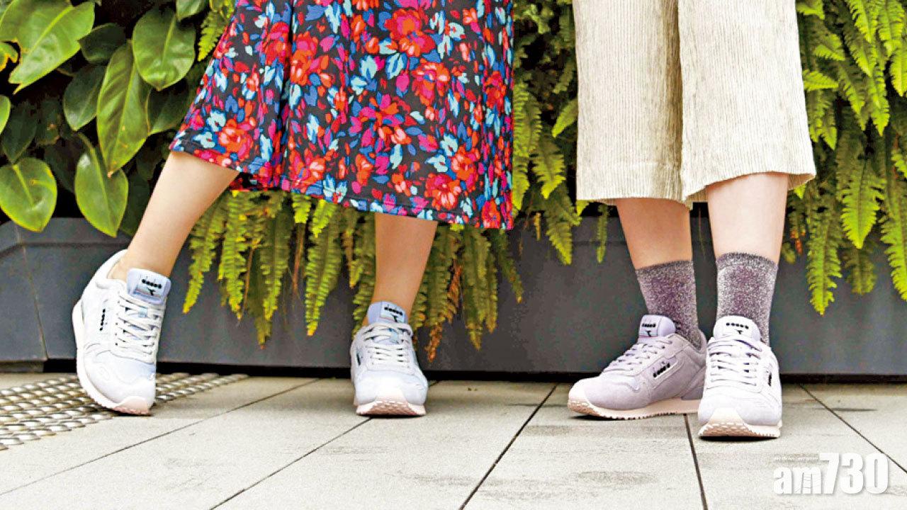 Diadora summer sneaker