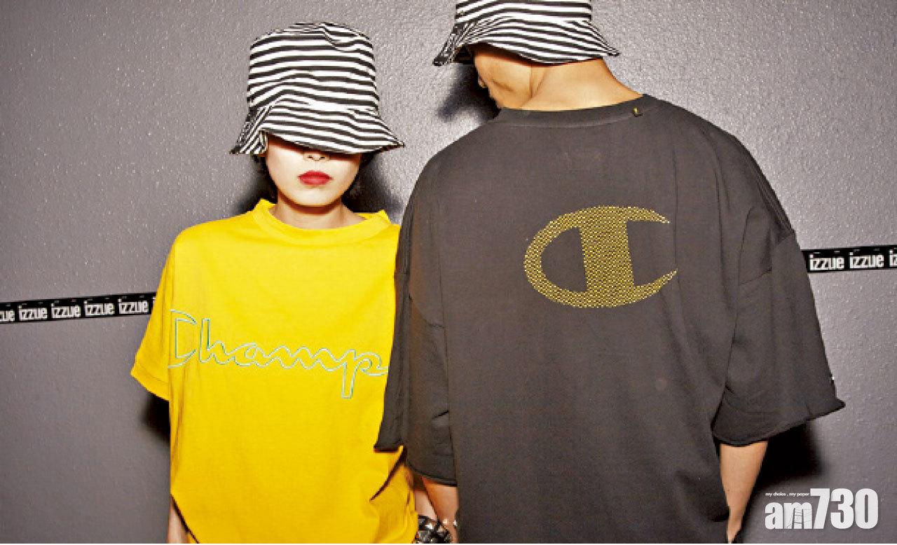 Champion x izzue  fashionable sport wear