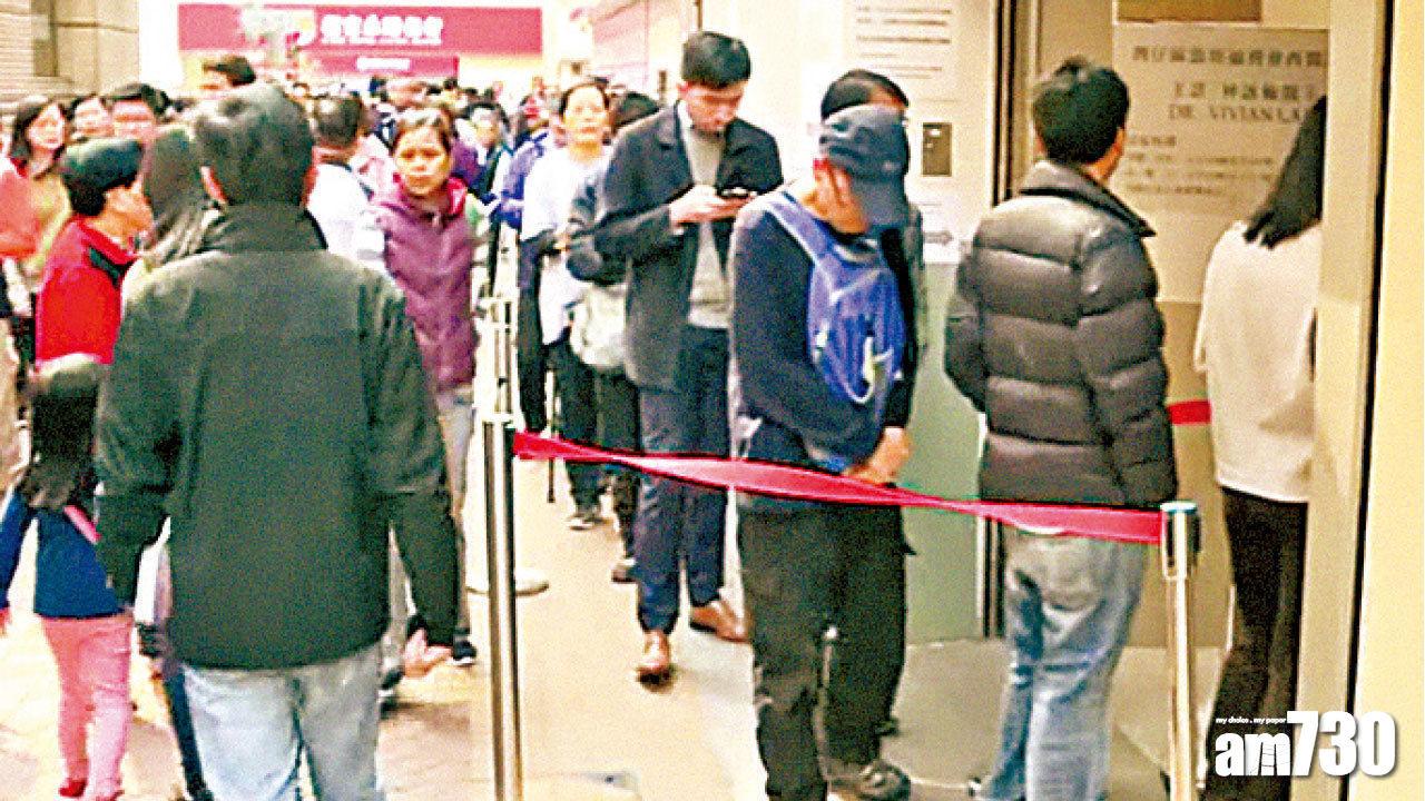 【派4000元】共收344萬申請 全部已發確認通知 未收到6月底前要查詢