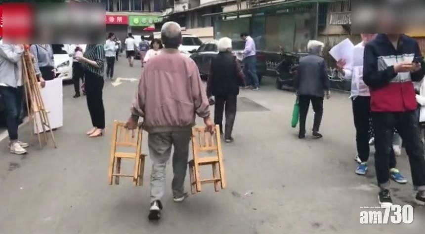 【係愛呀】「520」結婚大排長龍 七旬翁幫孫女排隊：她開心就好