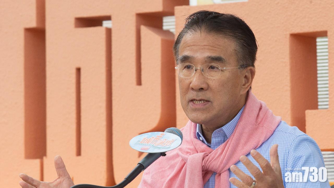 【逃犯條例】對直上大會感詫異  田北辰：仍深信港人港審有主流民意支持