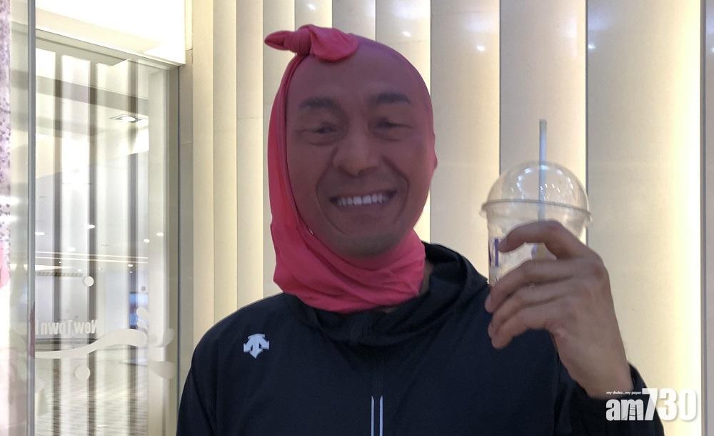 找數真漢子 邊位「鐵探」扮condom？