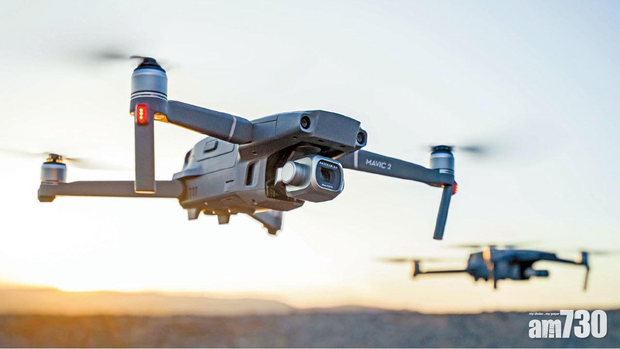 美國土安全部發警告：提防中國製航拍機竊密