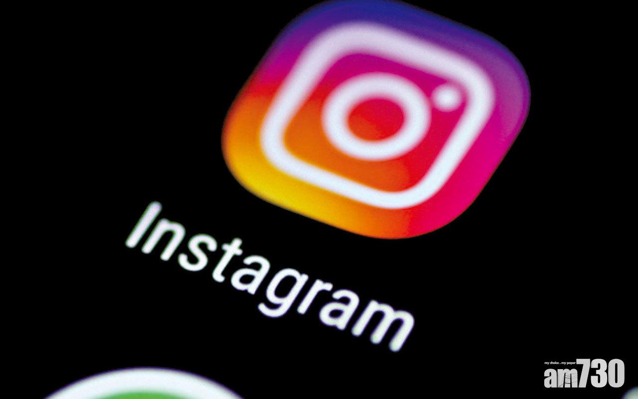 IG數百萬網紅 近半億項資料外洩