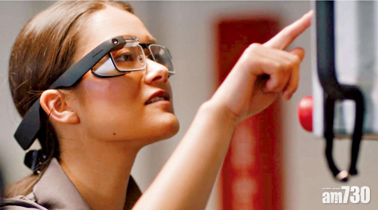 Google Glass企業版全新登場