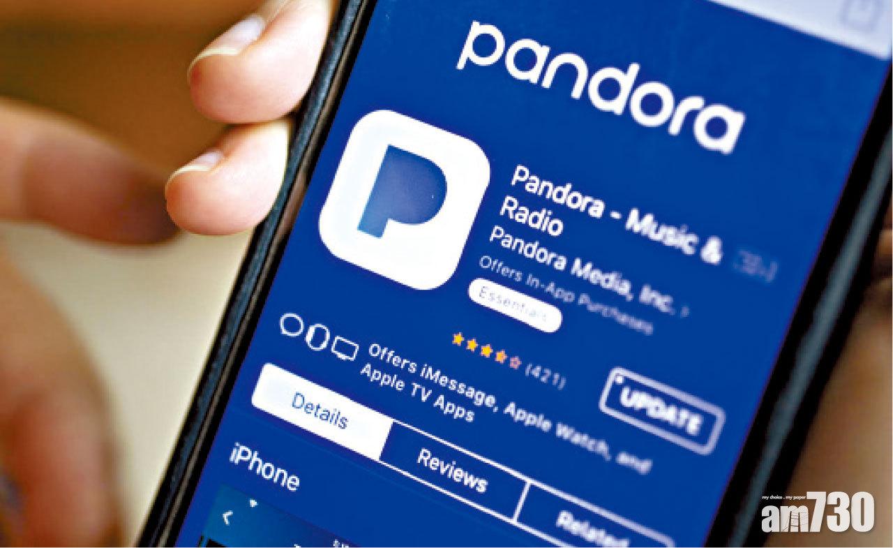 Pandora推出Mac版程式
