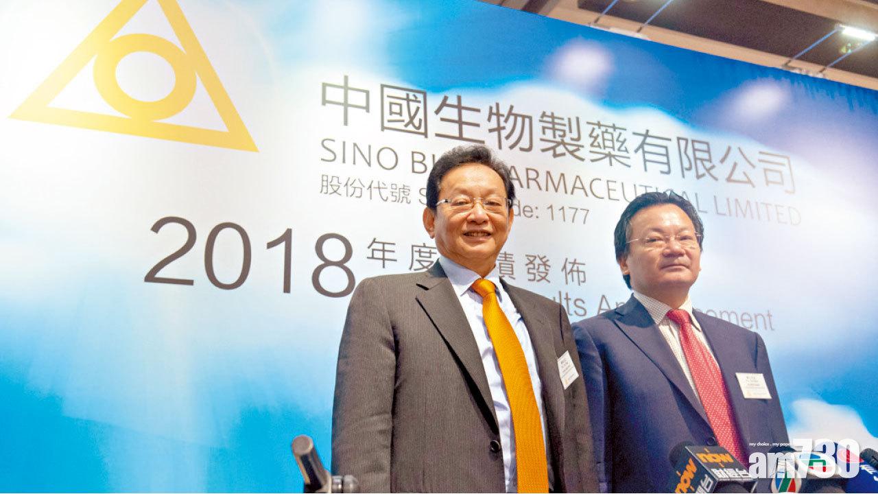 派息2仙 研發開支飆 中生首季多賺11%