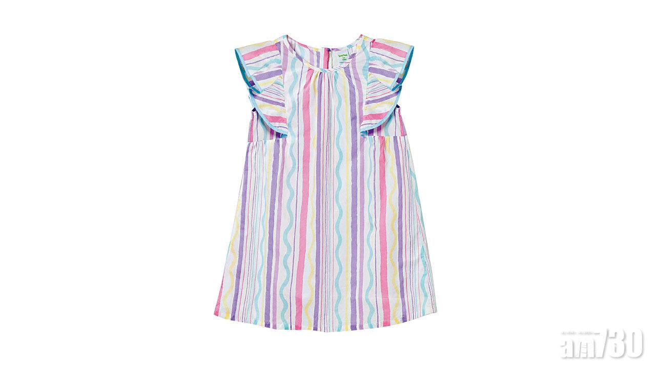 bossini 夏日童裝穿搭術