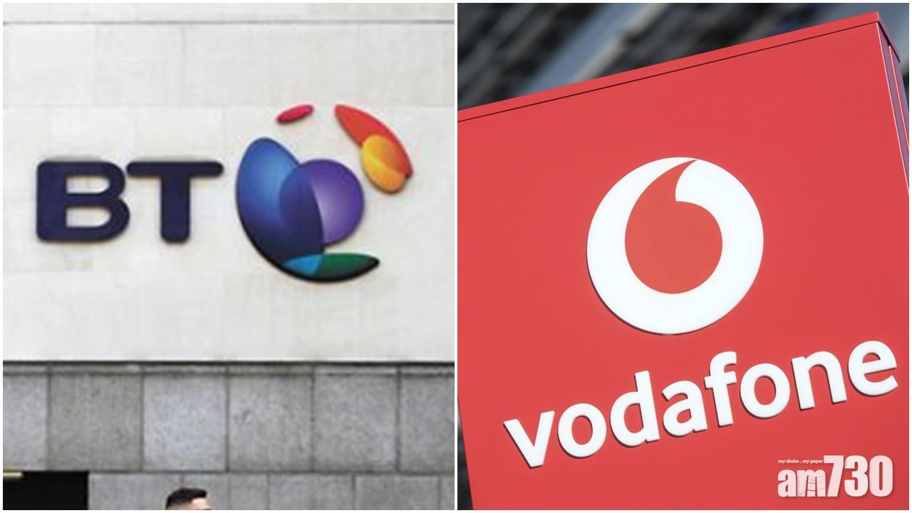 英2電信龍頭停售華為新款手機  Panasonic將終止與華為業務