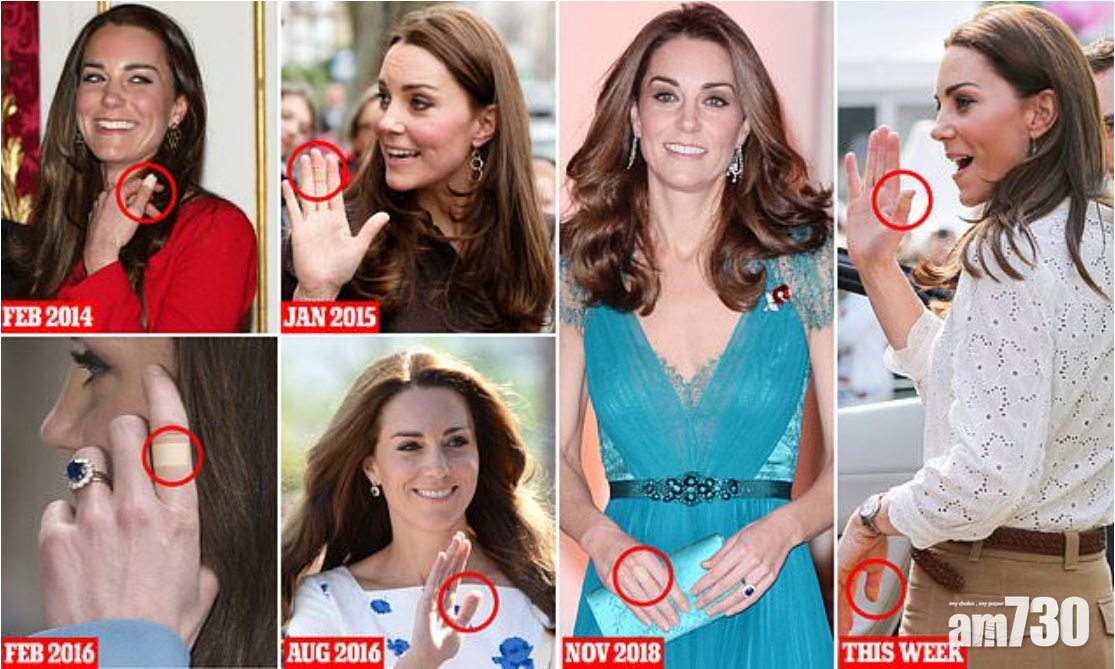 玉指膠布密貼  凱妃多災謎團待解