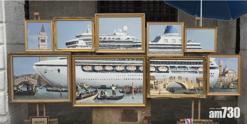 【威尼斯雙年展】Banksy街邊擺檔踩場  展巨型郵輪畫被趕 (有片)