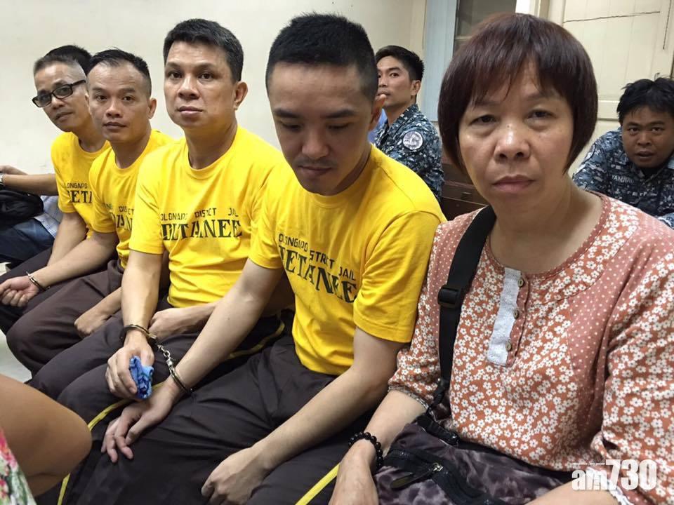 菲藏毒案覆檢維持原判　4港人眾籌140萬上訴