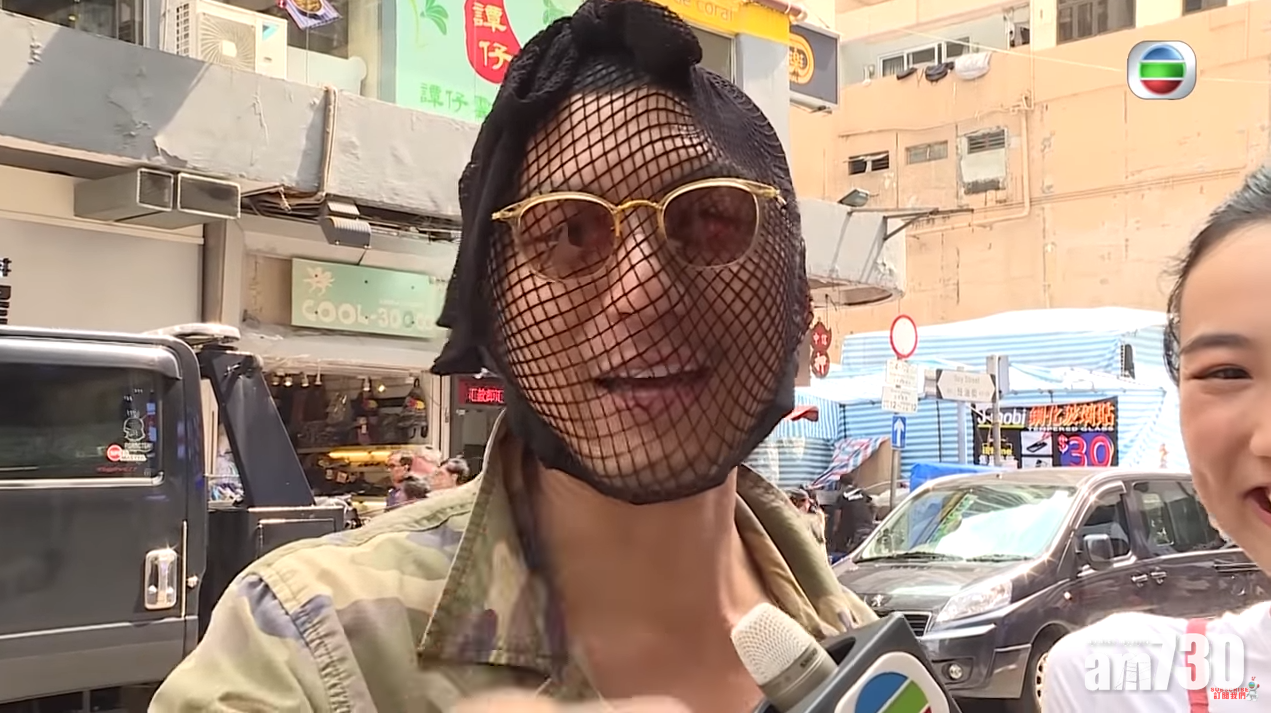 袁偉豪魚網絲襪笠頭快閃 檔主︰你打劫呀？