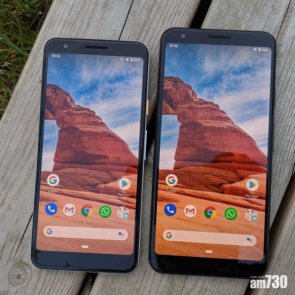 Pixel 3a水貨抵港