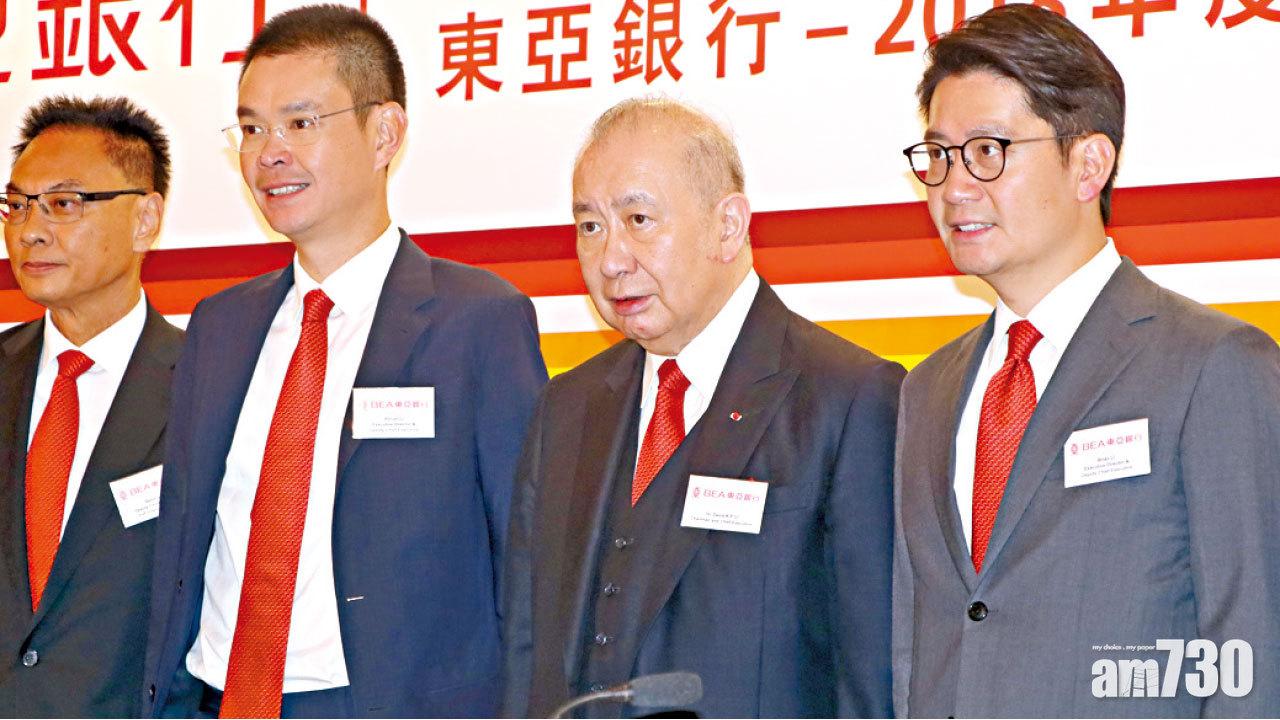 兩兒子接棒 李國寶退任東亞CEO