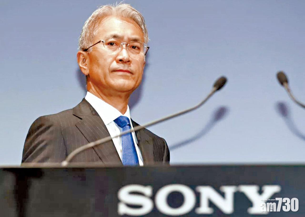 Sony總裁：手機業務仍然重要