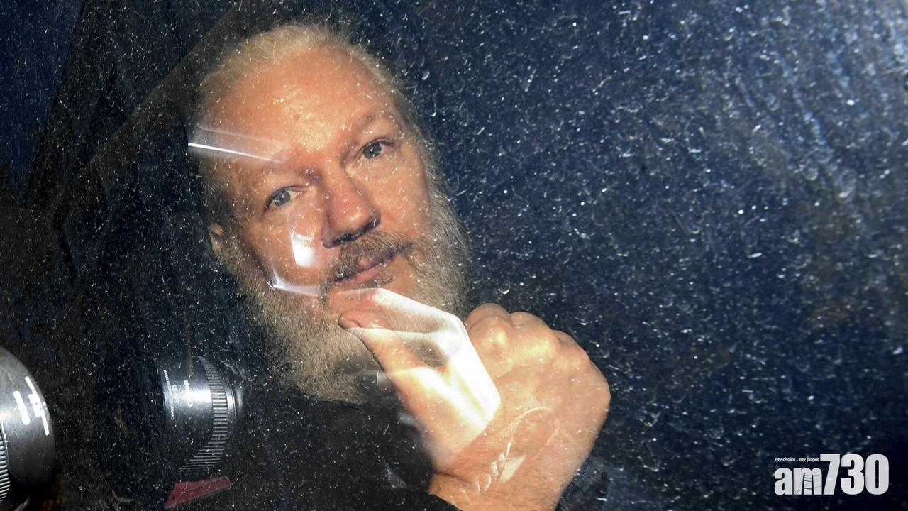 阿桑奇被美國加控17項罪名