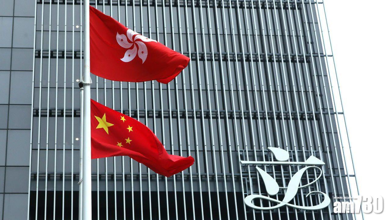 【逃犯條例行先】《國歌條例草案》通過提交大會恢復二讀