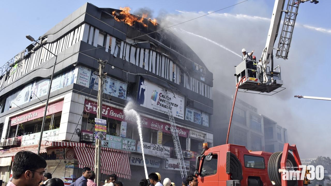 印度培訓中心大樓火警 19名學生死亡