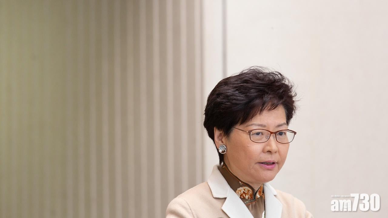 【逃犯條例】林鄭：直上大會決定艱難 昨晤歐盟代表聽取意見
