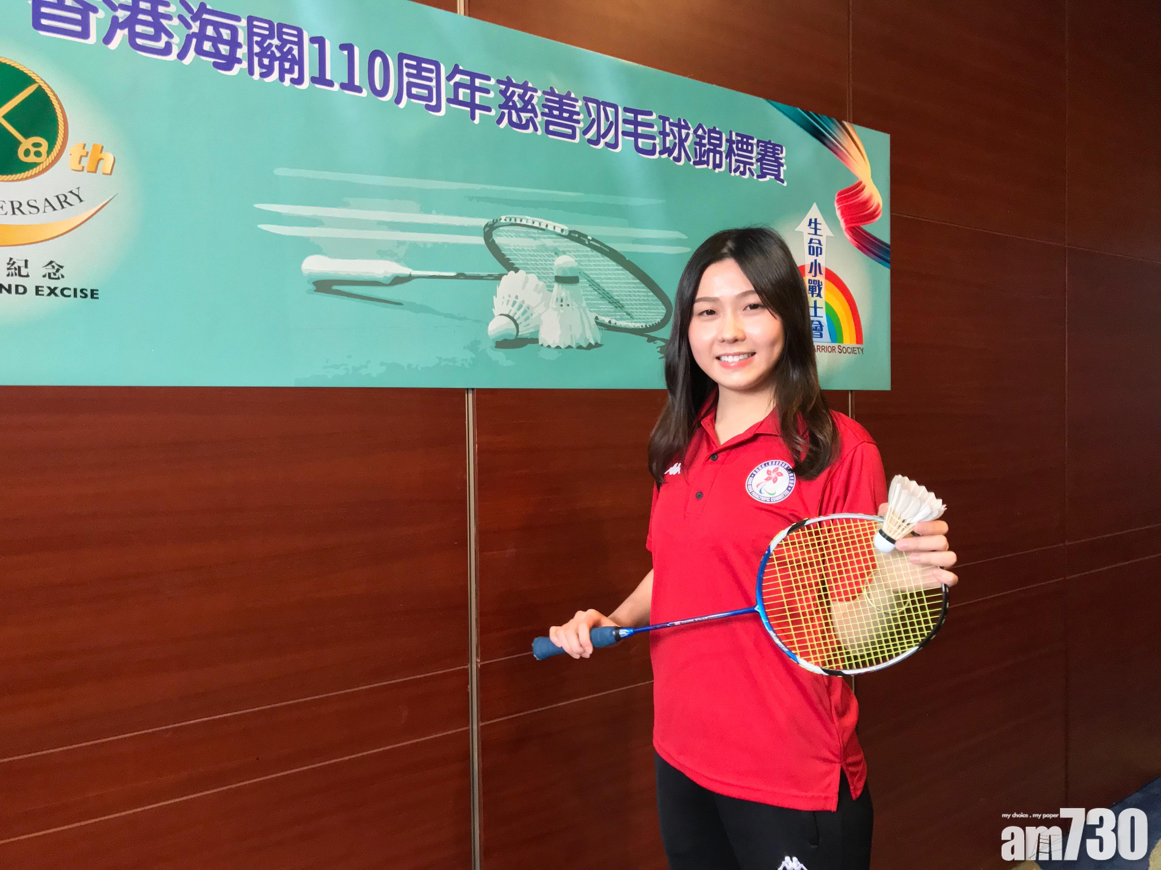 生命小戰士林芷煖︰想過放棄  幸同路人鼓勵堅持下去