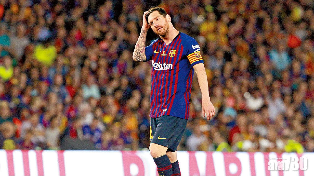 西班牙盃不敵華倫  巴塞以失望完結球季