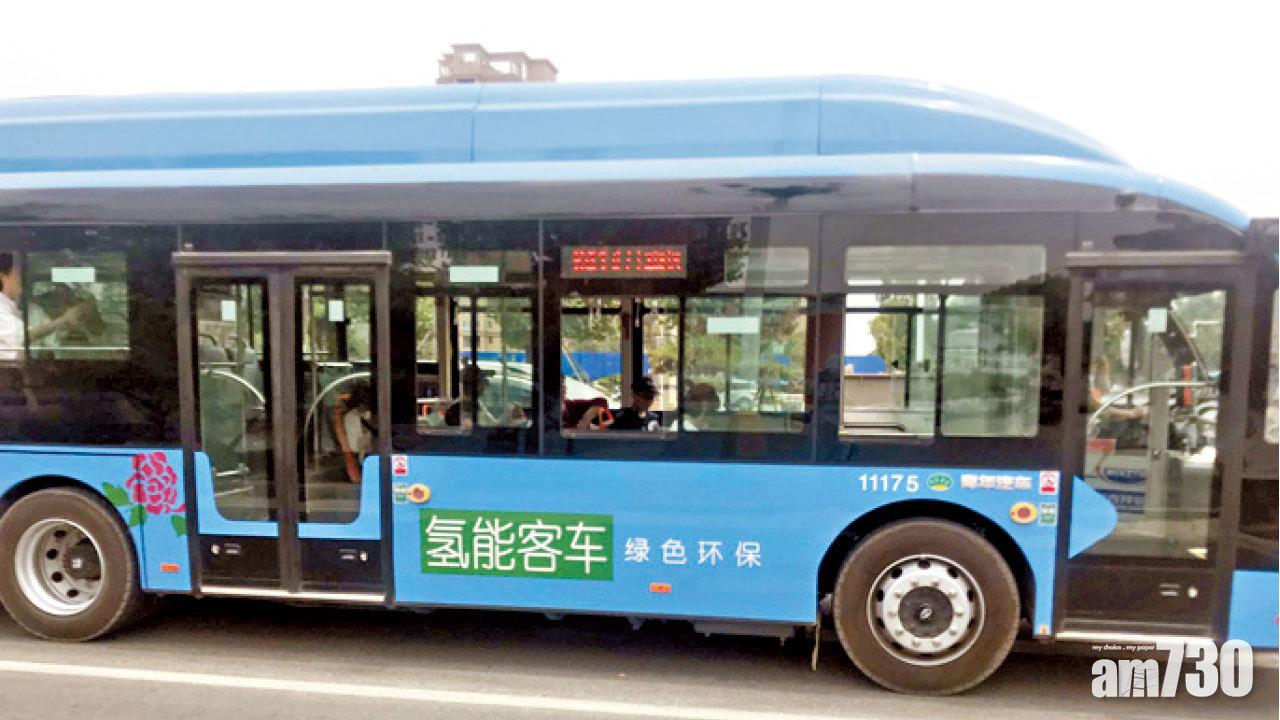 車企自稱以新能源驅動 氫能巴士疑騙補貼