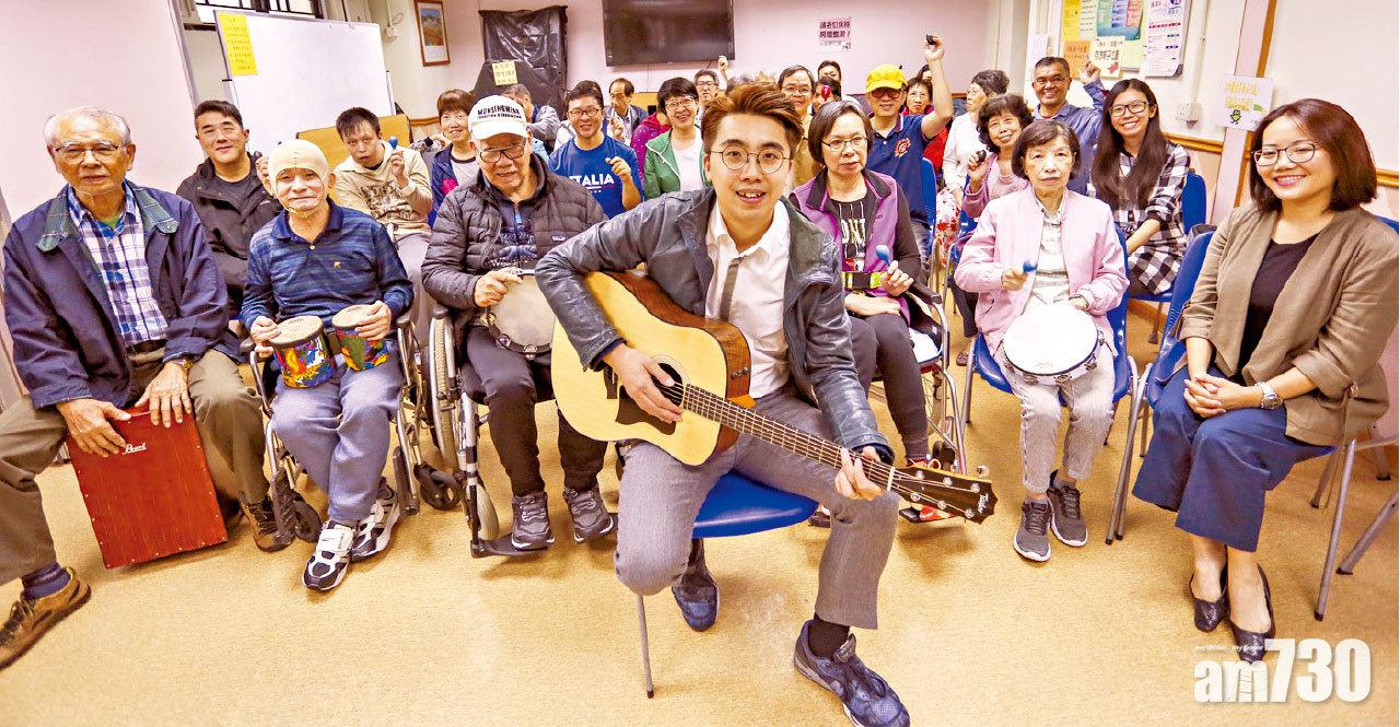 音樂治療師組合唱團助復康人士發聲
