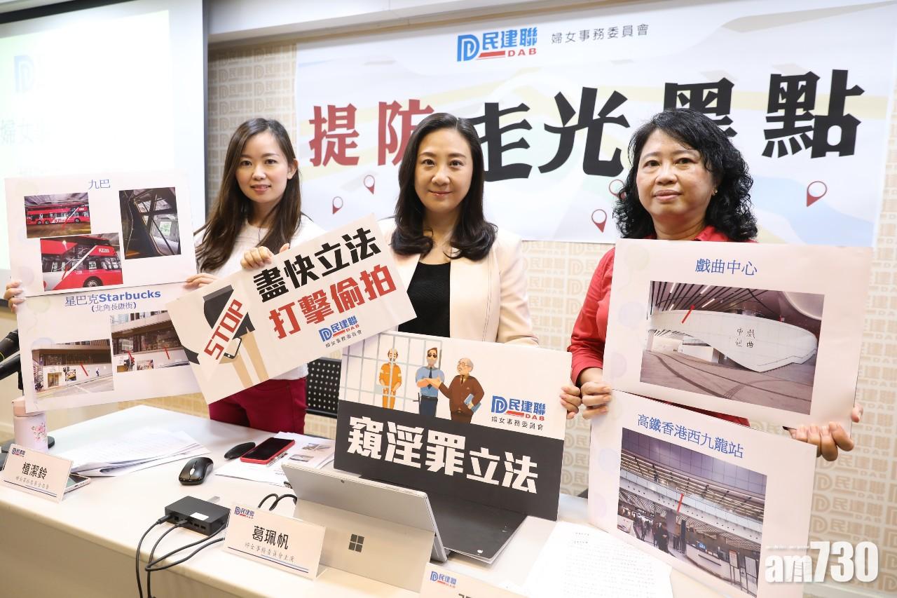 【小心走光】全港12個黑點  戲曲中心高鐵西九龍站新落成即上榜