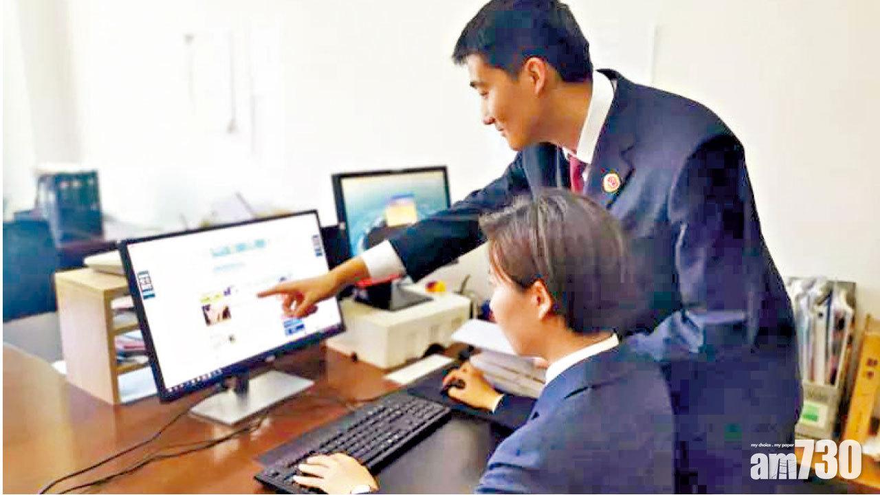 盼5億賣網絡關鍵詞 江蘇商人被騙逾50萬元