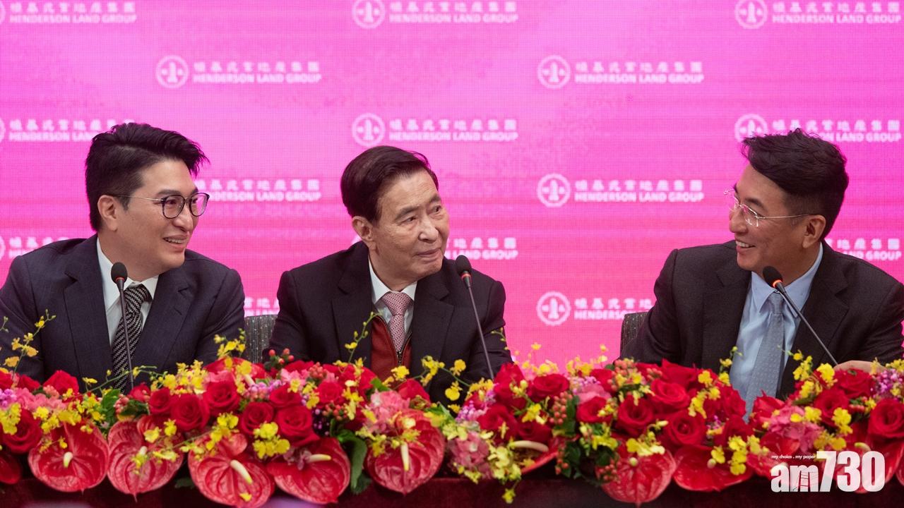 李兆基退任 恒地李家誠：父親可更多時間享家庭樂
