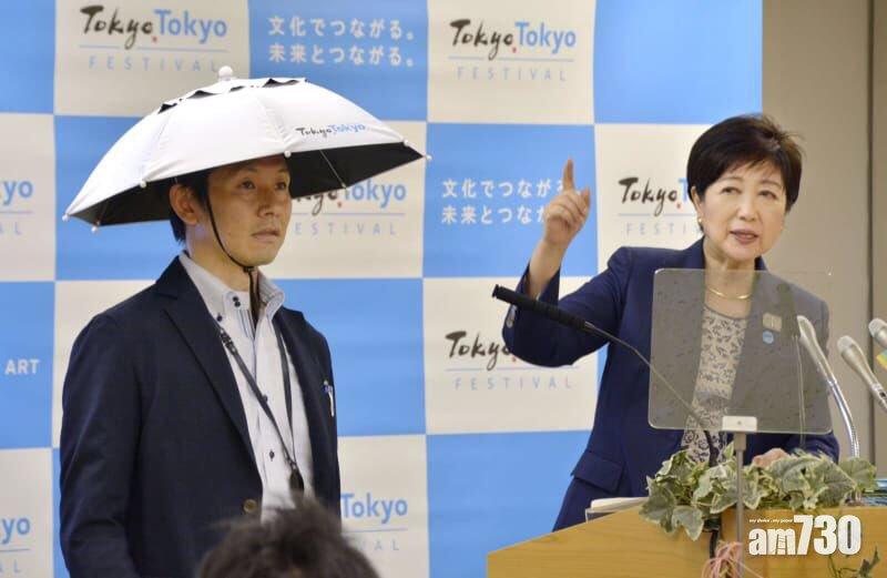 【一戴變怪客】東京奧運擬好心派帽   設計被嘲「有點蠢」