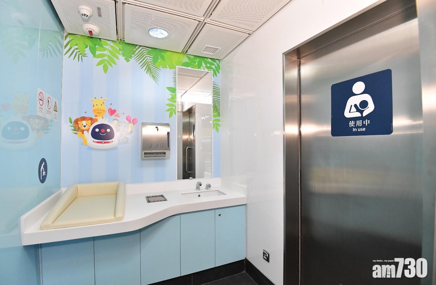 「鐵仔」首現育嬰間 究竟邊個站先見到？