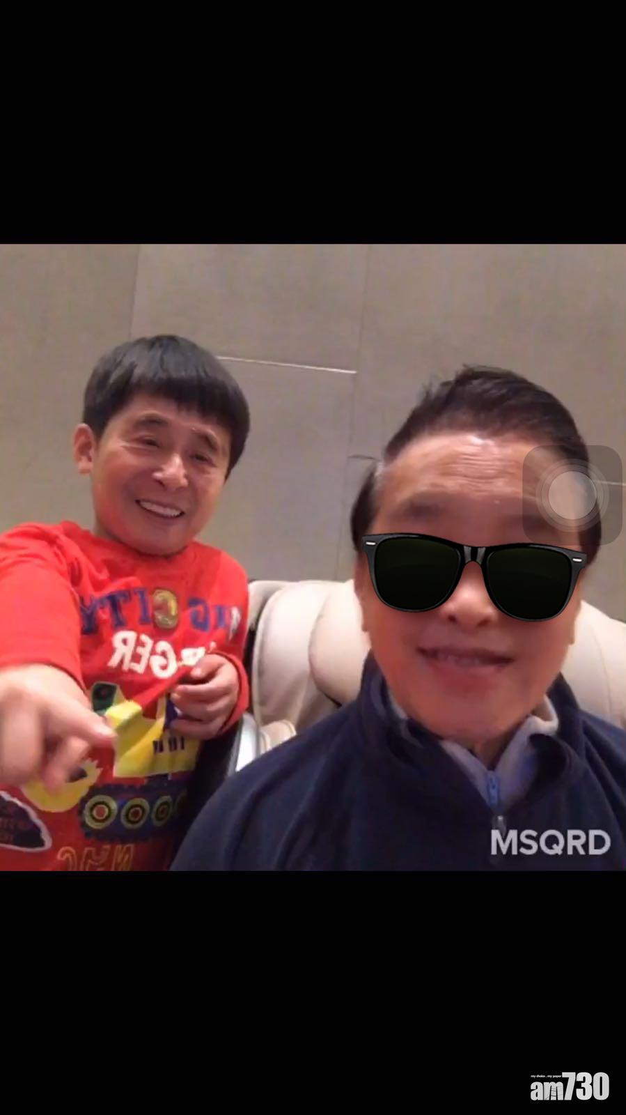 四叔生活照：與孫兒潮玩換臉