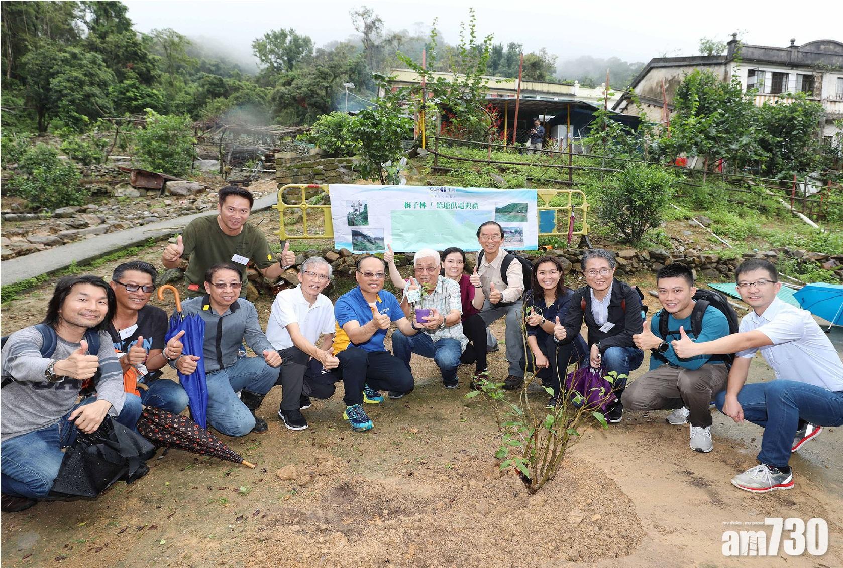 體驗鄉郊生活同煲劇終並存    中電為荔枝窩兩村完善電網