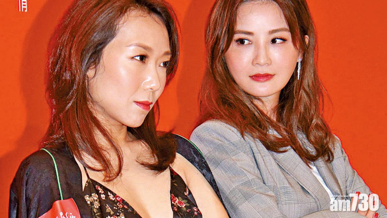 阿Sa同卓韻芝爭古天樂 誰是小三？