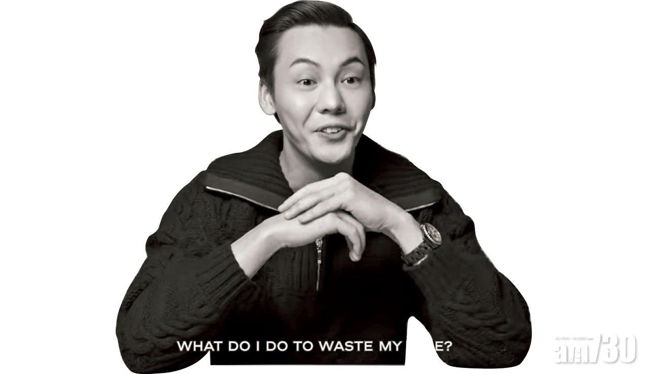 陳偉霆講英文遭恥笑 鄭紹康陳芷菁抱不平