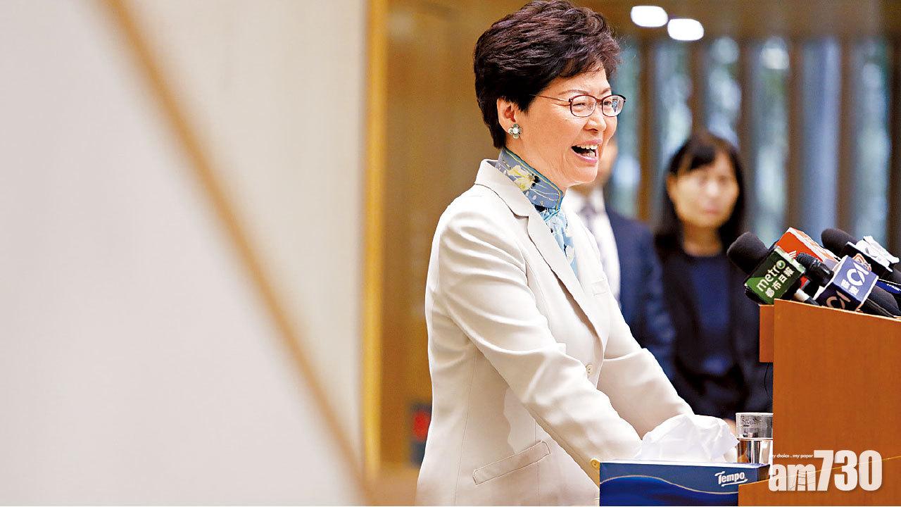 潘曉穎母校聯署批「假借公義」 林鄭：日內回應各方意見