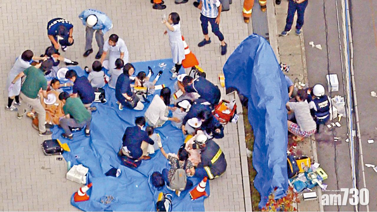 日本川崎市男子雙手持刀斬小學生 19死傷