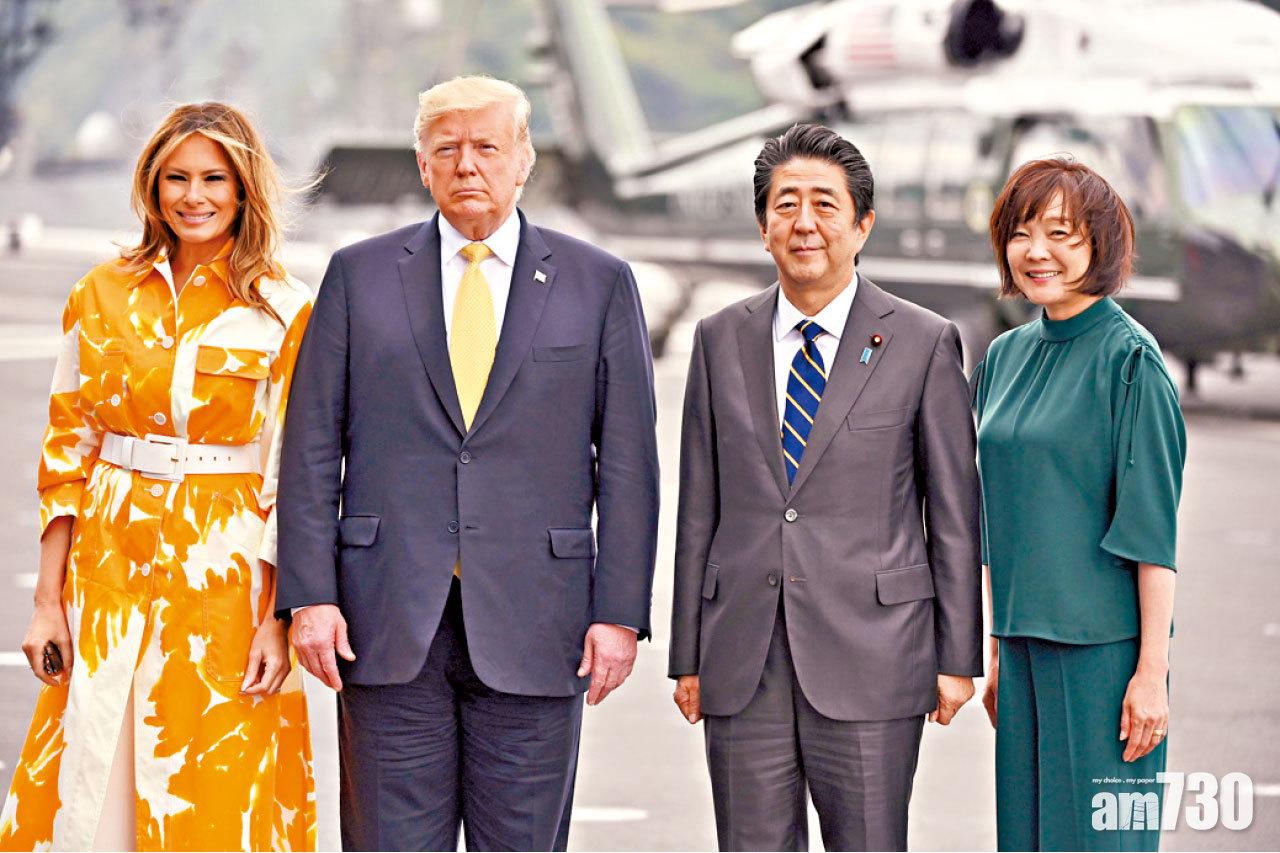 特朗普首登日本自衛隊艦