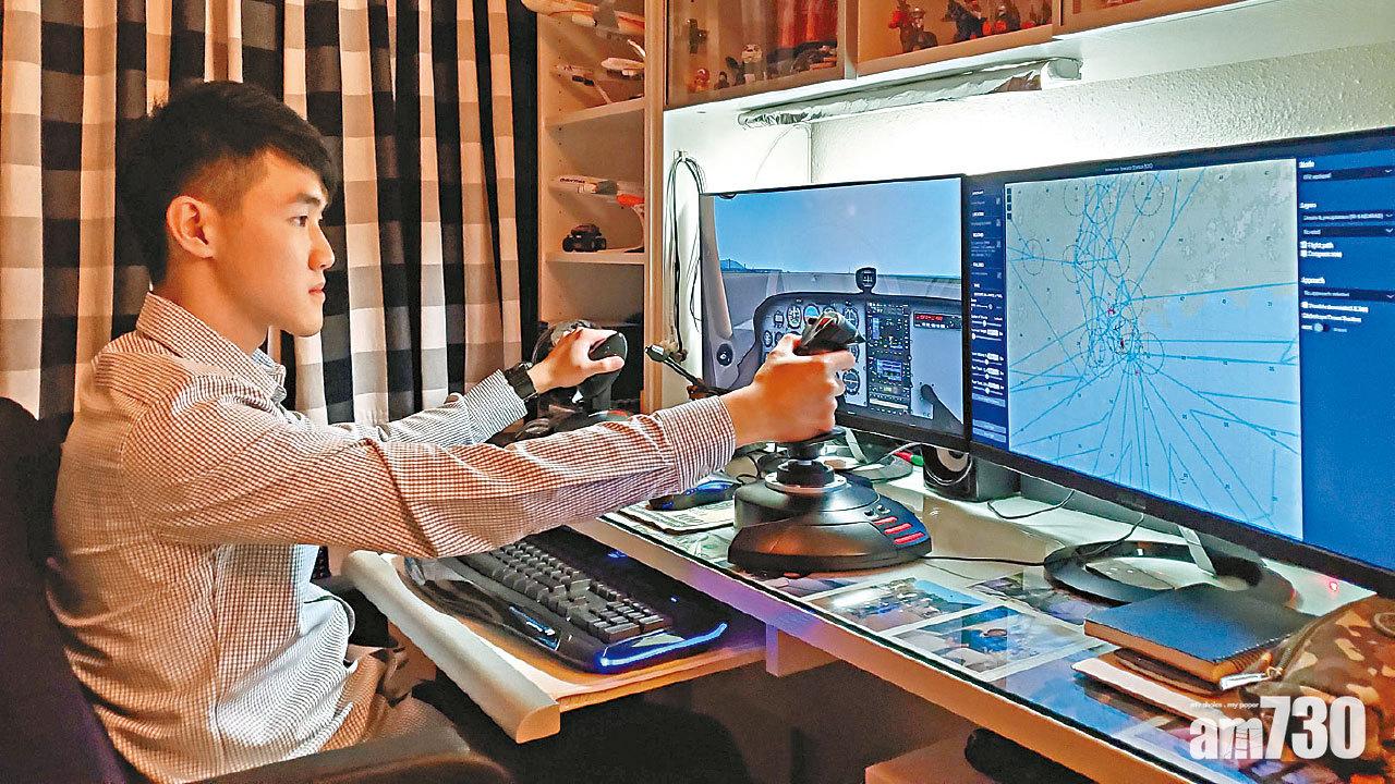 IVE生獲獎學金負笈澳洲 家中模擬飛天際逐機師夢